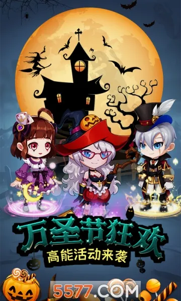 ������22025���ذ�װv4.2.8 �ֻ����ͼ