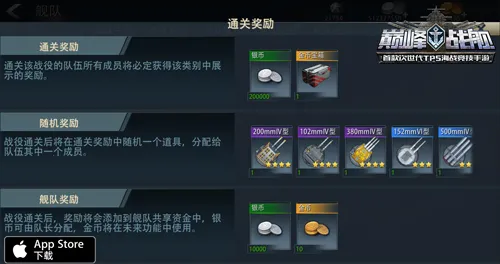 �۷�ս��(��ս�����Ϸ)