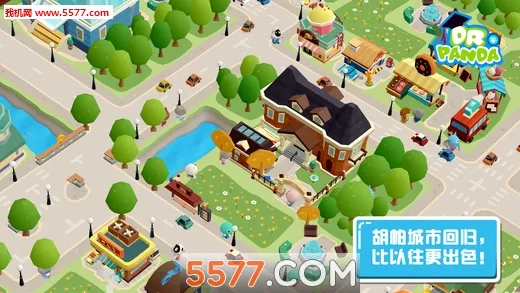 ��������22025���°汾v1.2 ��׿���ͼ