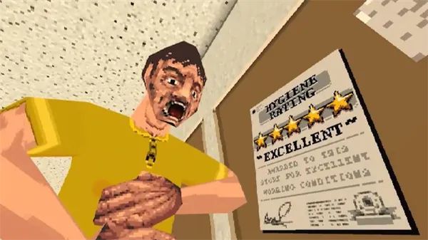 ������֮ҹ2025���°汾v1.0 ��Ѱ��ͼ