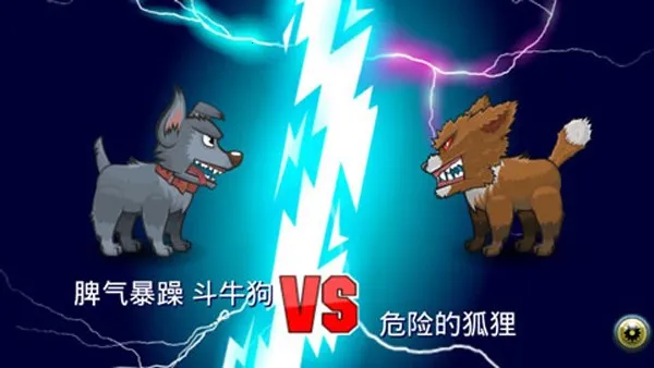 ������ս��22025�ٷ����°汾v66.2.0 ��׿���ͼ