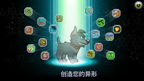 ������ս��22025�ٷ����°汾v66.2.0 ��׿���ͼ