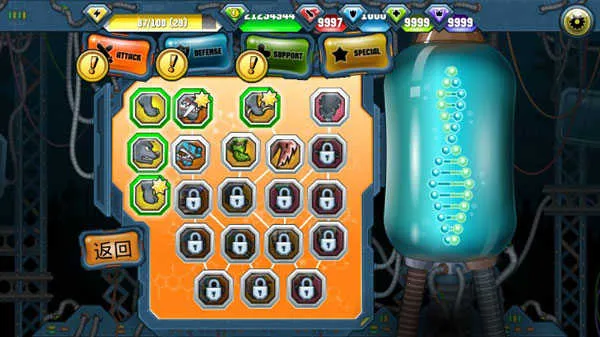 ������ս��22025�ٷ����°汾v66.2.0 ��׿���ͼ