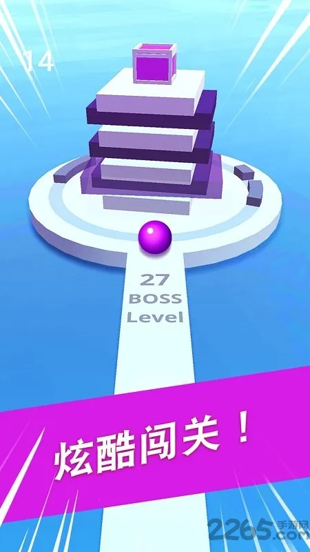 ���������鰲׿���ֻ���v1.0.9 �ٷ������ͼ