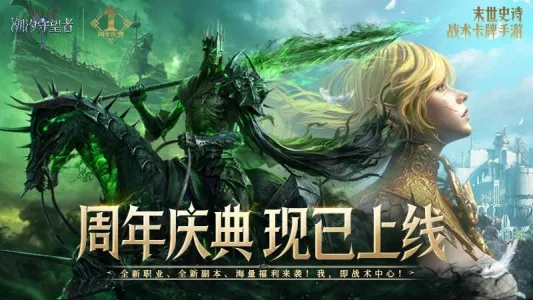 ��ϫ������(����������Ϸ)v1.4.28.515.1 ��׿���ͼ