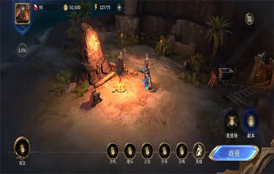 ��ϫ������(����������Ϸ)v1.4.28.515.1 ��׿���ͼ