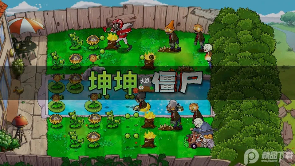 ������ս��ʬ(ħ����������)v601 ��Ѱ��ͼ