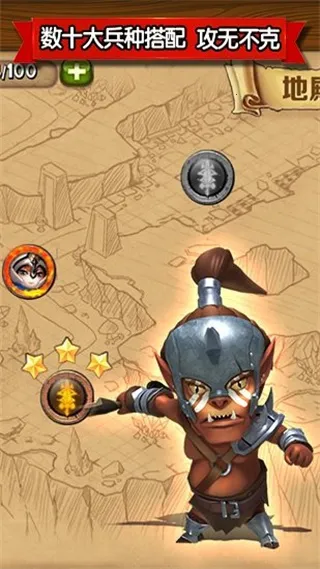 �������������ֻ���v2.22 �ֻ����ͼ