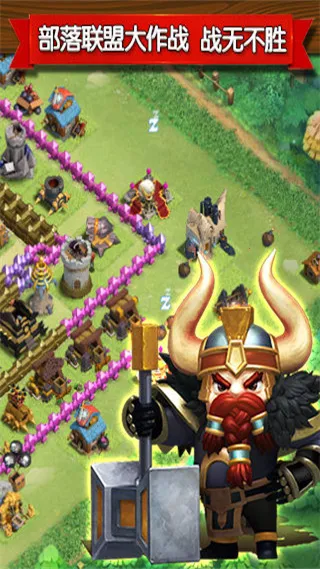 �������������ֻ���v2.22 �ֻ����ͼ