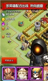 �������������ֻ���v2.22 �ֻ����ͼ