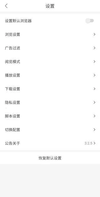 PP�����2025�ٷ����°汾