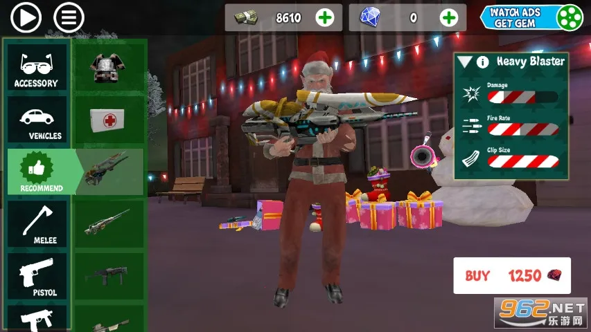 ����ʥ������2025�ٷ����°汾