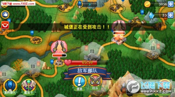 ��������ҫ(����������Ϸ)v1.0.3 ��Ѱ��ͼ