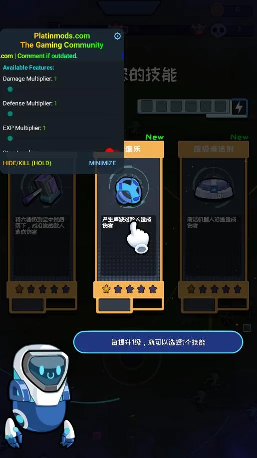 Ӣ������IO2(�����ս��Ϸ)v1.0.7 �ٷ������ͼ