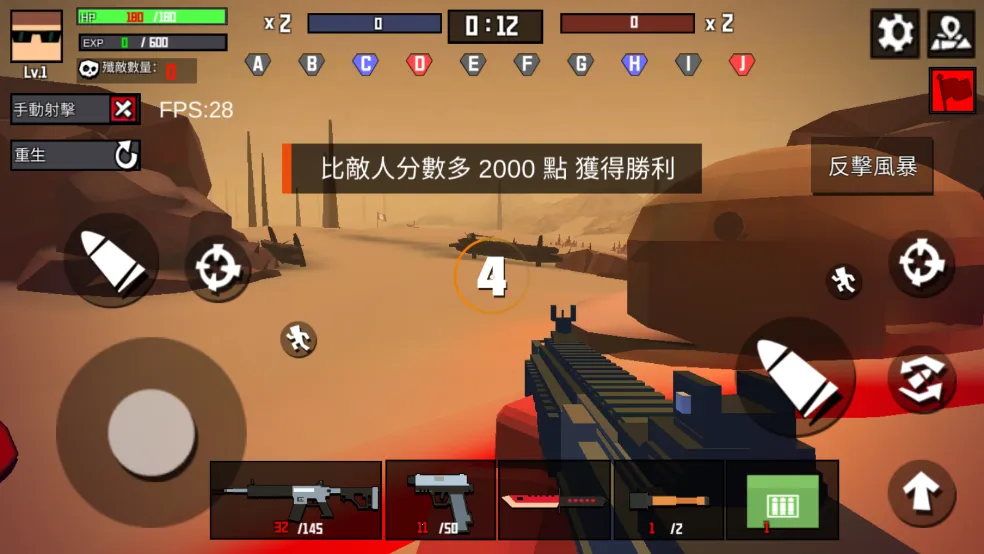 Ħ��ս��2025�ٷ����°汾