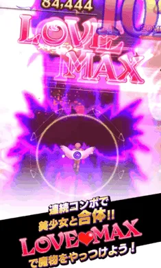 ����ϵħ����Ů(ħ����Ů������Ϸ)v5.4.0 �ٷ������ͼ