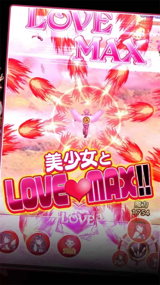 ����ϵħ����Ů(ħ����Ů������Ϸ)v5.4.0 �ٷ������ͼ