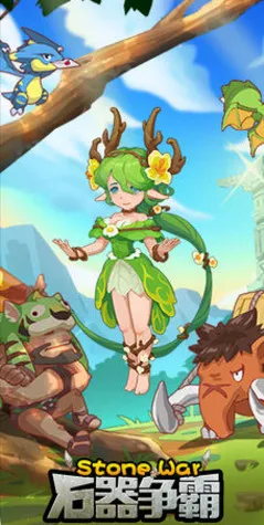 ʯ������2025�ٷ����°汾v0.8.3 �ٷ������ͼ