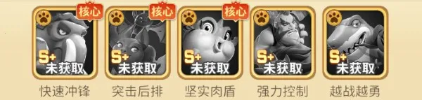 石器争霸2025官方最新版本 石器争霸2025官方最新版本