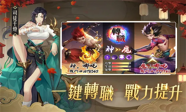 �λ��ǿ�����2025�ٷ����°汾v1.0.1 �ֻ����ͼ