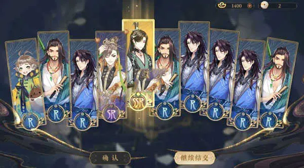 ����ɽ��֮��(�ŷ�����������)