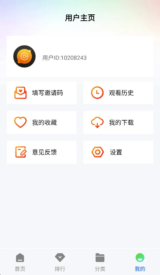 ɭ����Ƶ(������Ƶƽ̨)v1.0.0 ��Ѱ��ͼ