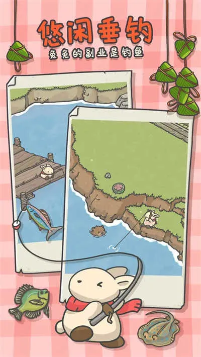 ����ð�հµ���ȫ�Ҿ�(ð����Ϸ�淨ָ��)v1.12.37 �ֻ����ͼ