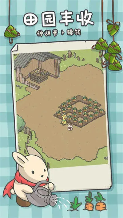 ����ð�հµ���ȫ�Ҿ�(ð����Ϸ�淨ָ��)v1.12.37 �ֻ����ͼ