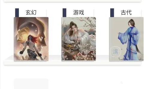 �ɹ��Ķ�(�������Ķ�����)