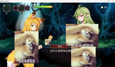 FutakenValley(ģ�⾭Ӫ��Ϸ)v0.032 ��׿���ͼ