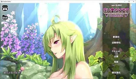 FutakenValley(ģ�⾭Ӫ��Ϸ)v0.032 ��׿���ͼ