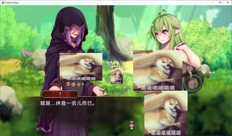 FutakenValley(ģ�⾭Ӫ��Ϸ)v0.032 ��׿���ͼ