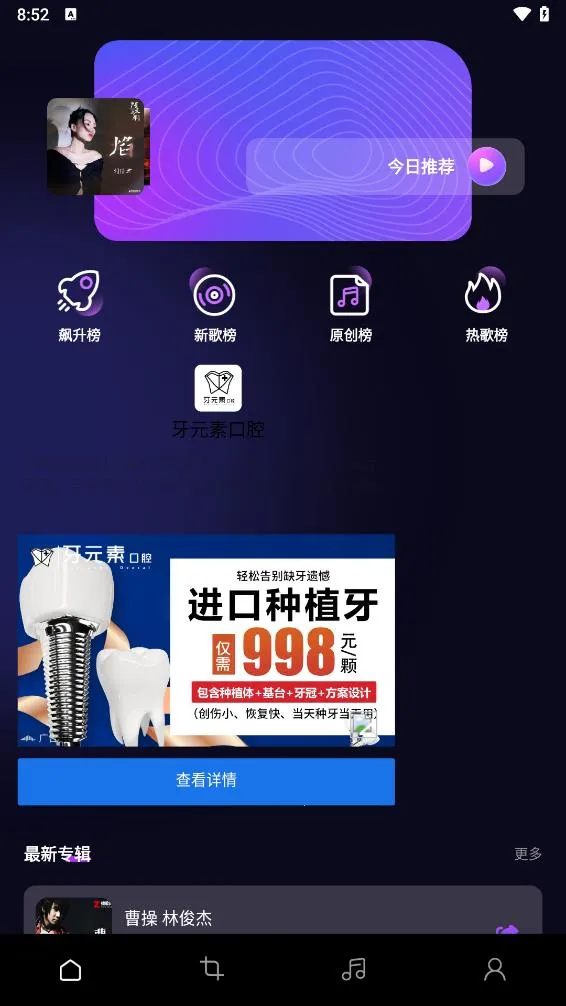 ��������(�������ֲ�����)v11.0.4 �ֻ����ͼ