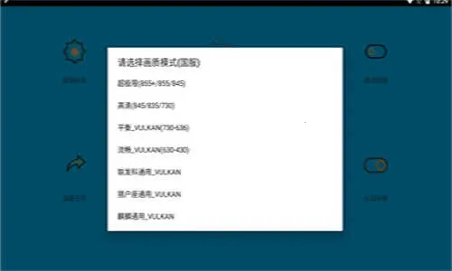 ���ʸ�120֡����2025���ذ�װv8.0 ��Ѱ��ͼ