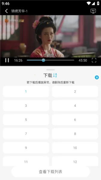 米兔影视剧(影视资源平台) 米兔影视剧(影视资源平台)