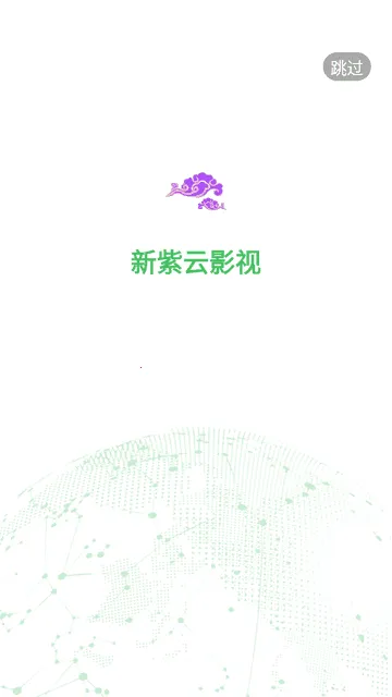 ������Ӱ�������ֻ���v4.1.8 �ٷ������ͼ