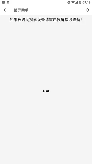 ������Ӱ�������ֻ���