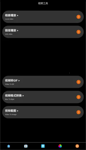 白嫖者联盟(资源整合平台) 白嫖者联盟(资源整合平台)