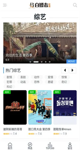 ����������(��Դ����ƽ̨)v5.1.7 ��Ѱ��ͼ