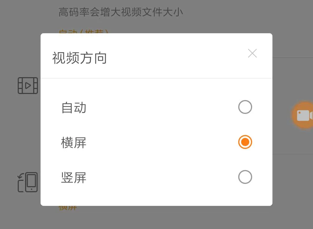 С��¼��vip2025�ٷ�����