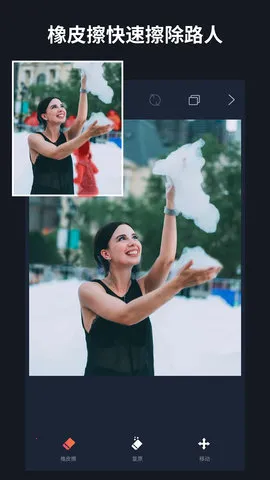 ��ͼ2025�ٷ�����v2.3.6 �ֻ����ͼ