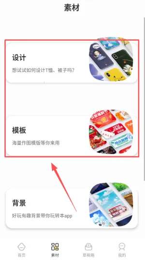 ��ͼ2025�ٷ�����