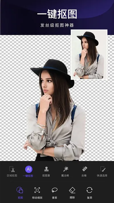 ��ͼ2025�ٷ�����v2.3.6 �ֻ����ͼ