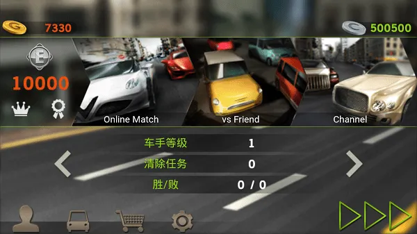 ����ʻ(ģ���ʻ��Ϸ)v3.92 �ֻ����ͼ