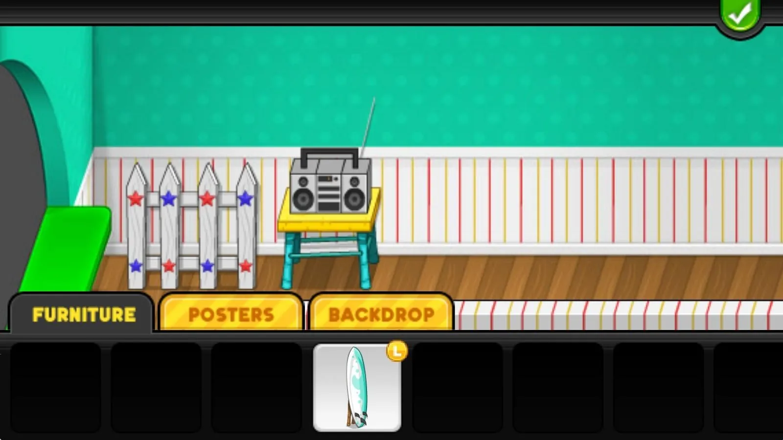 �ϵ����ȹ���(�ȹ��꾭Ӫ��Ϸ)