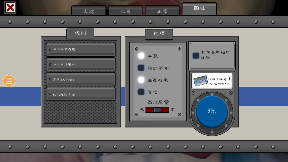 �ֲ������6�����ֻ���v1.2.6 ��Ѱ��ͼ