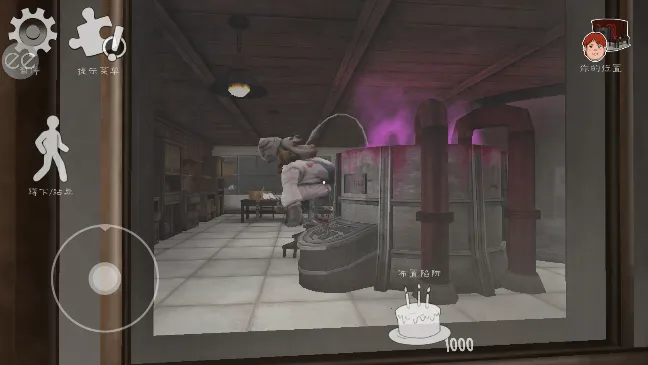 �ֲ������6�����ֻ���v1.2.6 ��Ѱ��ͼ