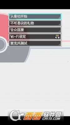 �ڴ����ְ�22025���ذ�װv3.0.1 �ٷ������ͼ