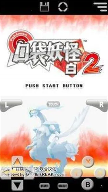 �ڴ����ְ�22025���ذ�װv3.0.1 �ٷ������ͼ