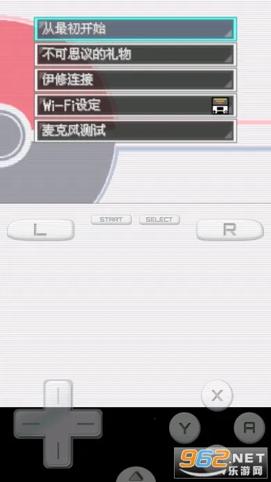 �ڴ����ְ�22025���ذ�װv3.0.1 �ٷ������ͼ